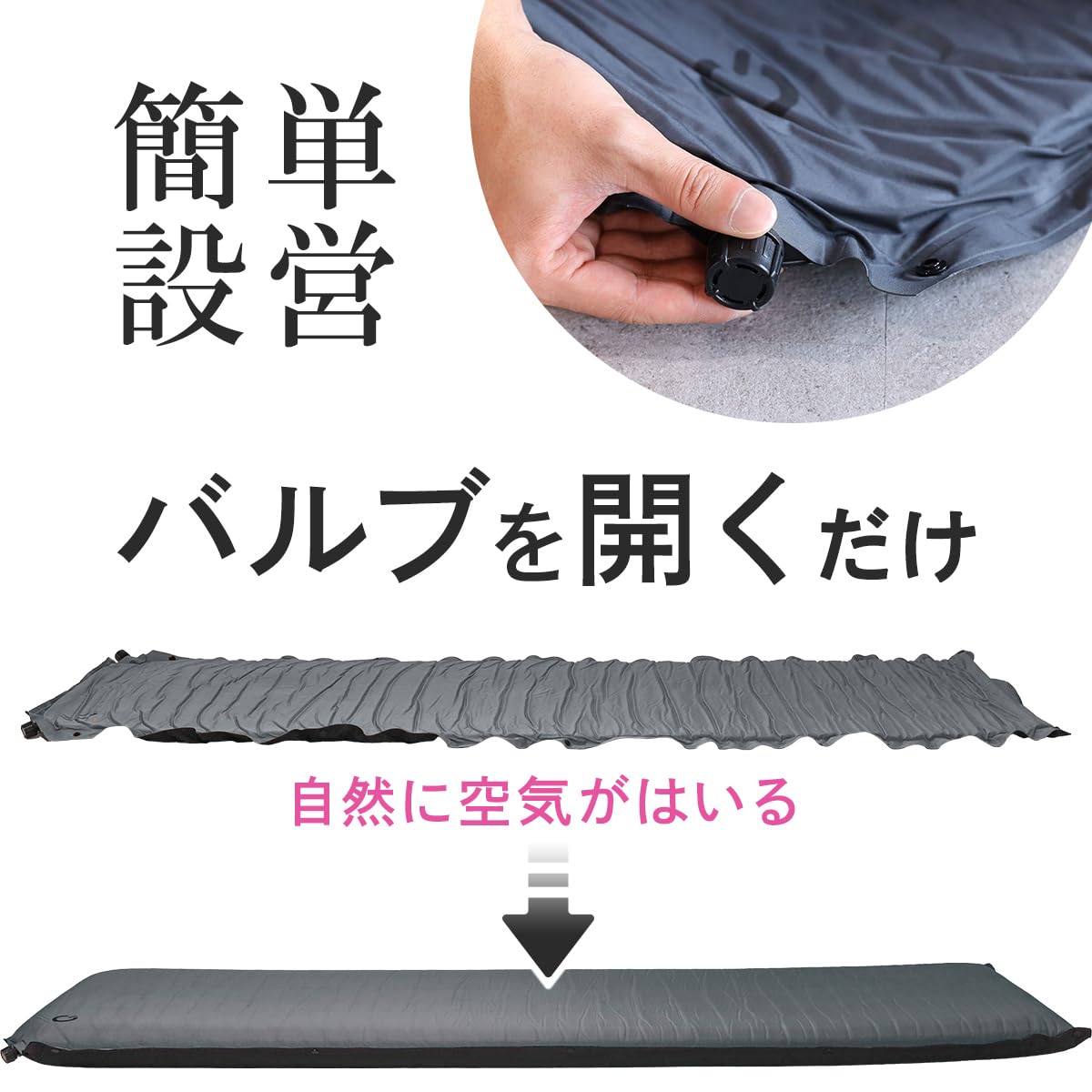 Amazon.co.jp: クイックキャンプ: 寝具